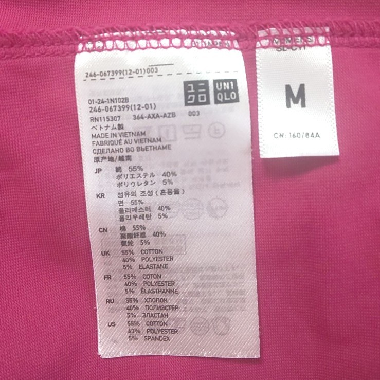 Paypayフリマ Uniqlo パーカー レディースm チェリーピンク Paypayフリマ Uniqlo パーカー レディースm チェリーピンク