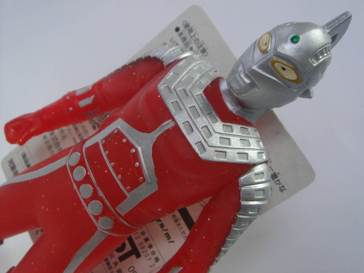 ヤフオク ウルフェス限定 ウルトラ怪獣シリーズ Sp ニセ ヤフオク ウルフェス限定 ウルトラ怪獣シリーズ Sp ニセ
