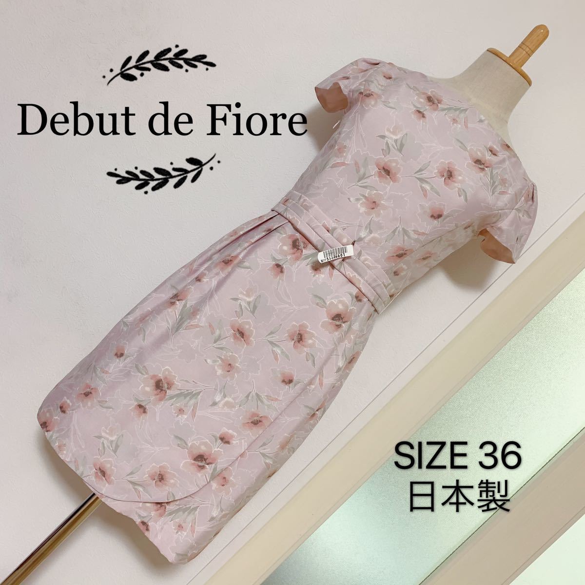 正規取扱店】 Debut レッセパッセ PASSE LAISSE ベルト 花柄