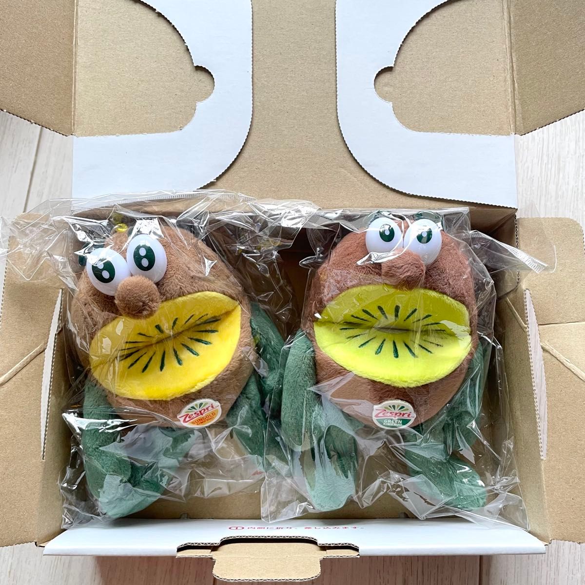 新品未使用!!ゼスプリキウイブラザーズ小セット Zespri セスプリ キウイブラザーズ ぬいぐるみ 小 2点セット