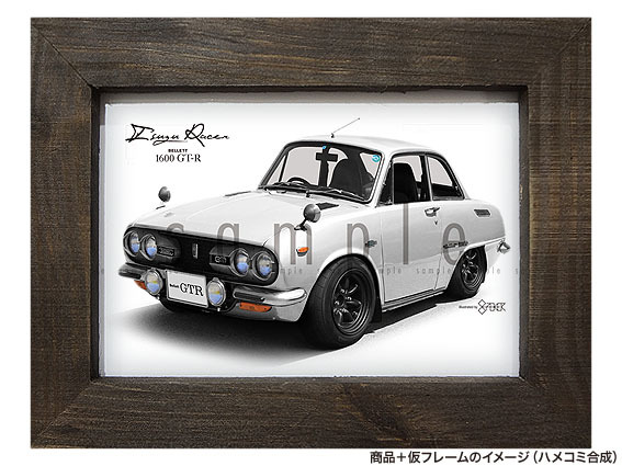 ★カーイラスト073 選べる6タイプ【いすゞ ベレット C（後期 GTR）】PR91W型 ブラックマスク 旧車 送料安_画像5