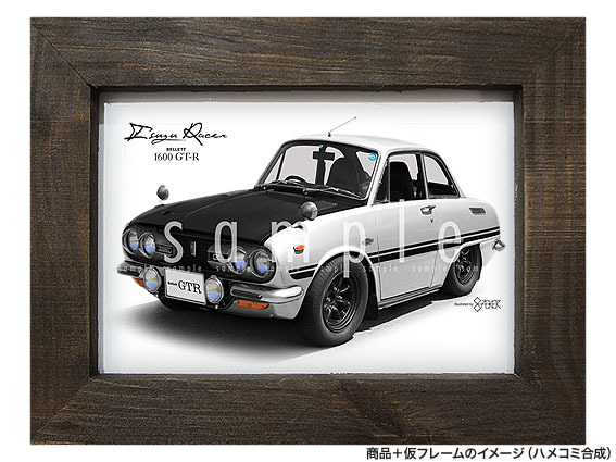 ★カーイラスト073 選べる6タイプ【いすゞ ベレット C（後期 GTR）】PR91W型 ブラックマスク 旧車 送料安_画像2