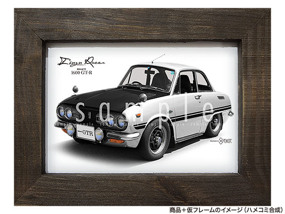 ★カーイラスト073 選べる6タイプ【いすゞ ベレット C（後期 GTR）】PR91W型 ブラックマスク 旧車 送料安_画像1