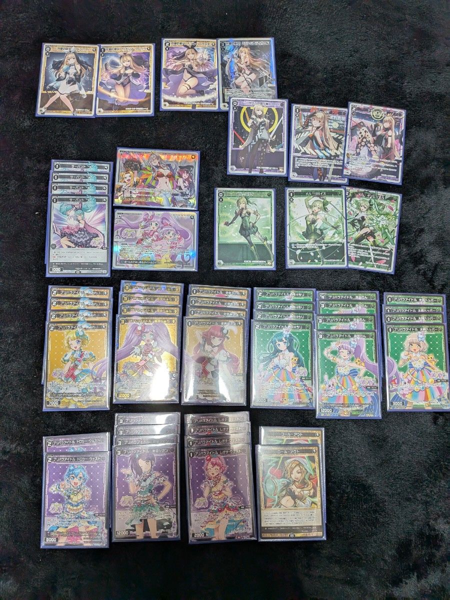 プリパラ ウィクロス デッキケース コンプセット WIXOSS ウィクロス プリパラデッキ WIXOSS デッキケース付き|Yahoo