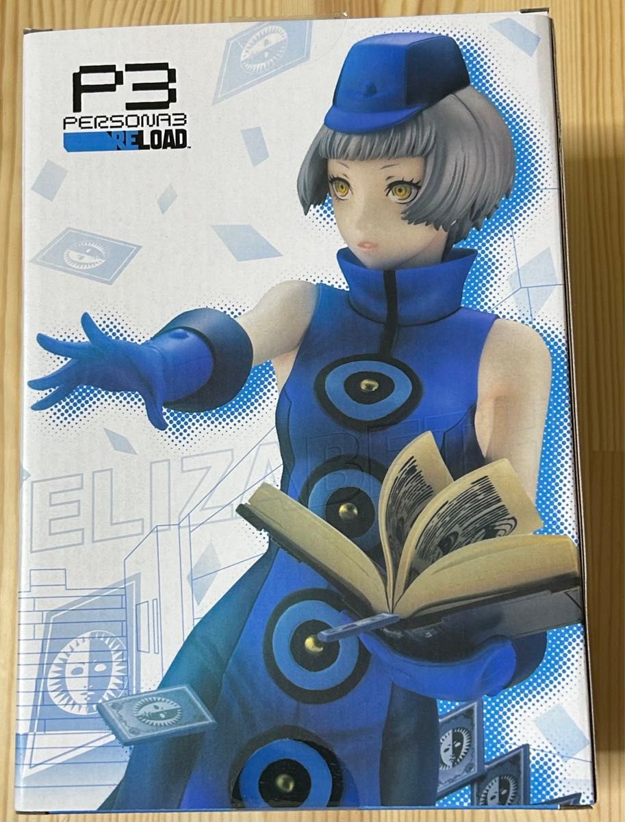 ペルソナ3 リロード エリザベス フィギュア コトブキヤ限定特典