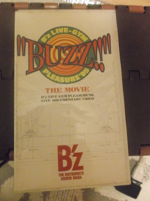 B’Z　BUZZ　ライブドキュメンタリービデオ　VHS_画像1