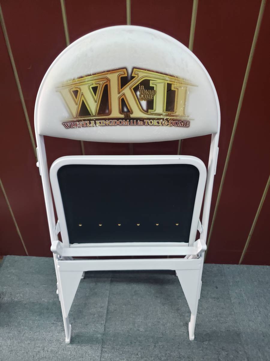 新日本プロレス レッスルキングダム11 パイプイス-