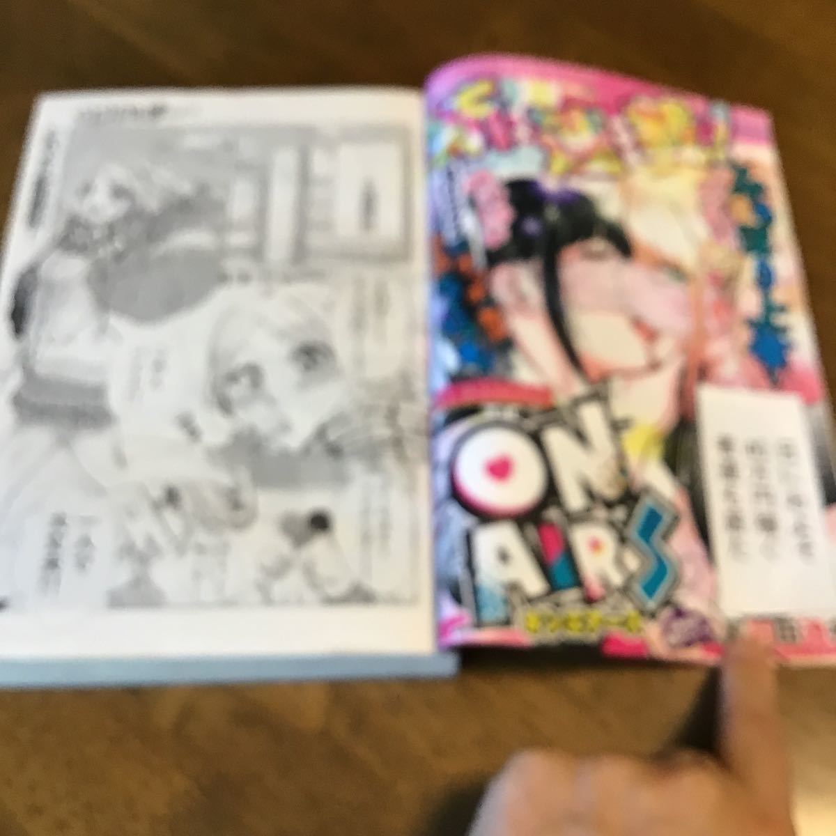good アフタヌーン 2019年9月号アフタヌーン増刊 ウチの使い魔がすみません 櫓刃鉄火 メンタルリリーブズai 夜鳥よう Henghengbet19 good アフタヌーン 2019年9月号アフタヌーン増刊 ウチの使い魔がすみません 櫓刃鉄火 メンタルリリーブズai 夜鳥よう Henghengbet19