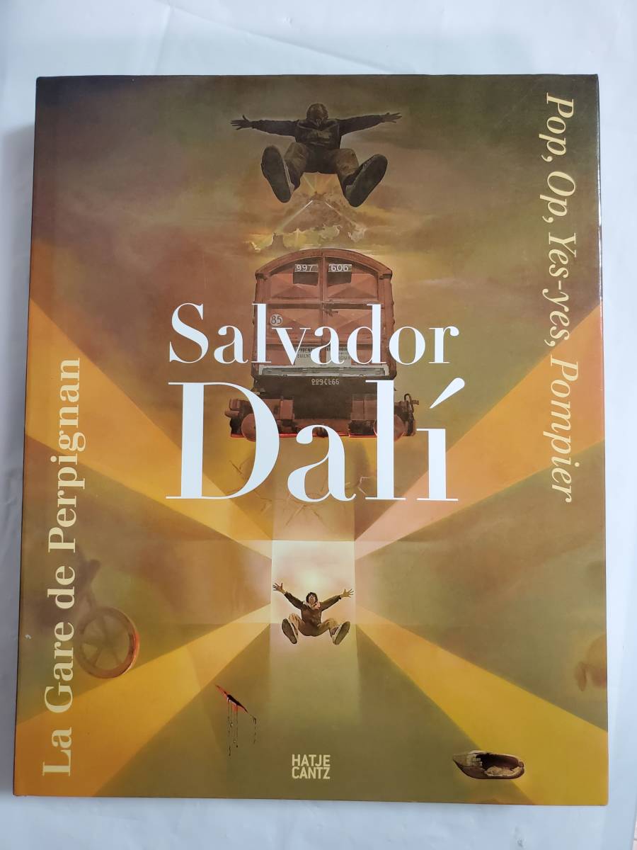 ヤフオク Bf2 Salvador Dali La Gare De Perpignan Pop O ヤフオク Bf2 Salvador Dali La Gare De Perpignan Pop O