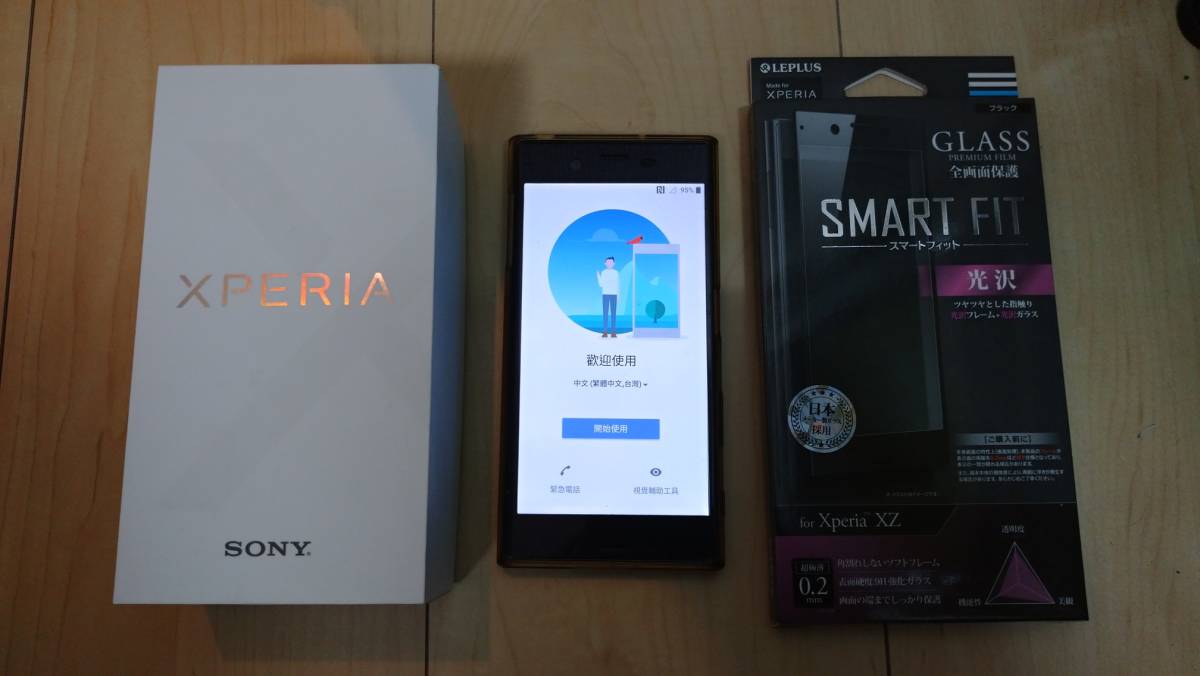 Sony Xperia XZ Dual F8332 (64GB, Mineral Black)★グローバル版★SIMフリー★中古品