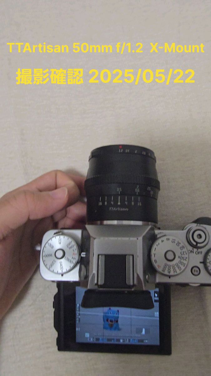 TTArtisan 50mm f/1.2 Xマウント用 マニュアルレンズ