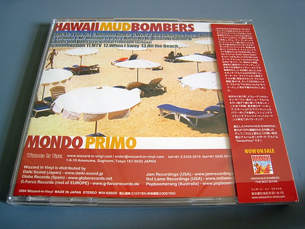【新品同様】 HAWAII MUD BOMBERS MONDO PRIMOハワイマッドボンバーズ SONIC SURF CITY PSYCHOTIC YOUTH YUM YUMS_画像2