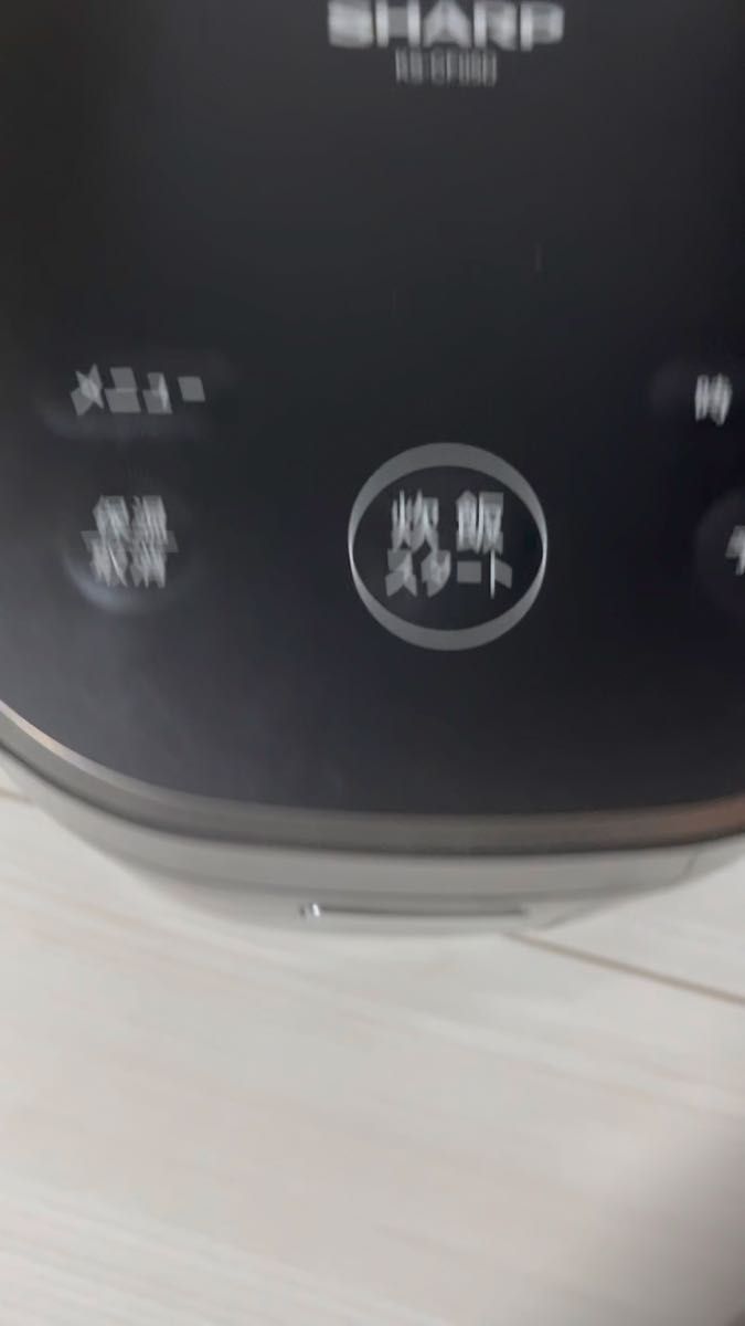 SHARP ジャー炊飯器 3合炊き KS-CF05D-B 2023年製