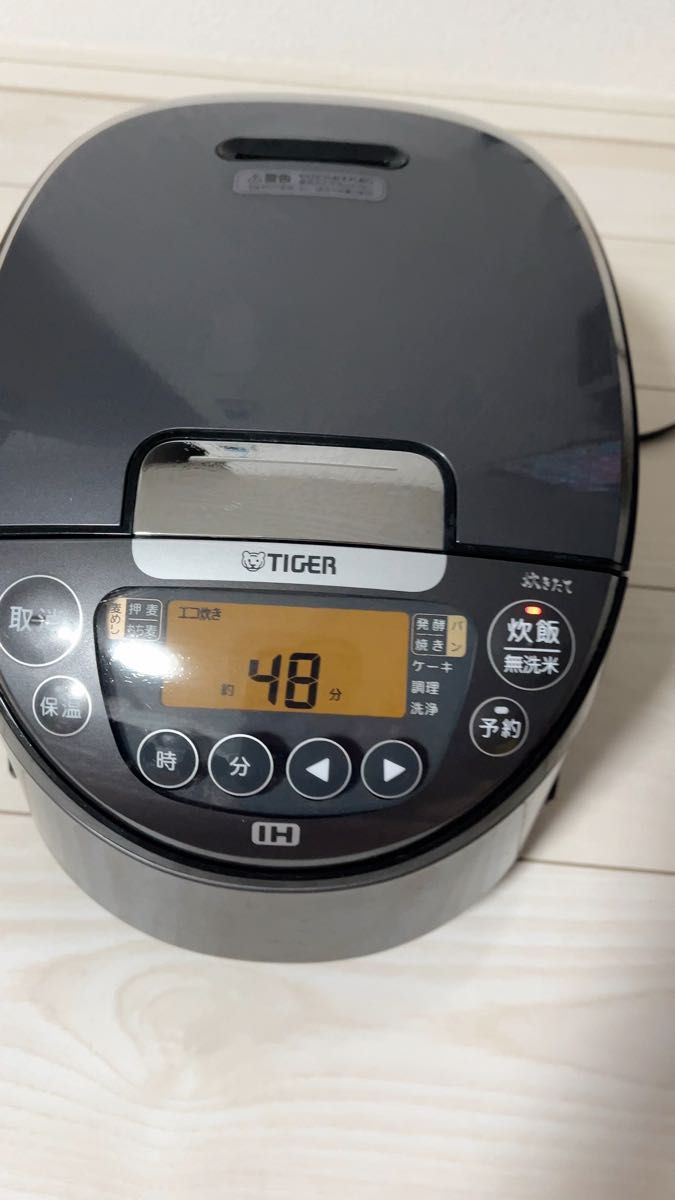 Tiger JPW-G100 ダークグレー IHジャー炊飯器