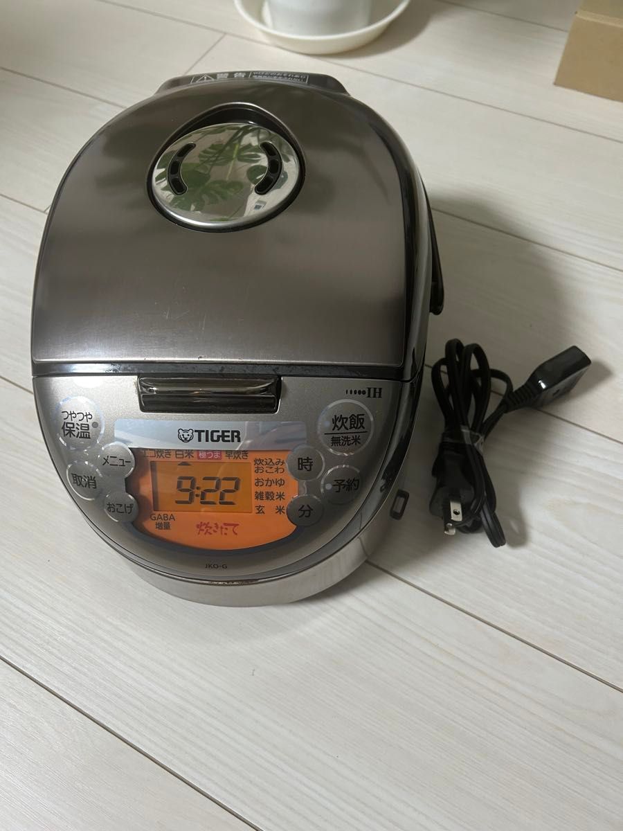 タイガーIH炊飯ジャーJKO-G550|Yahoo!フリマ(旧PayPayフリマ) タイガーIH炊飯ジャーJKO-G550|Yahoo!フリマ(旧PayPayフリマ)