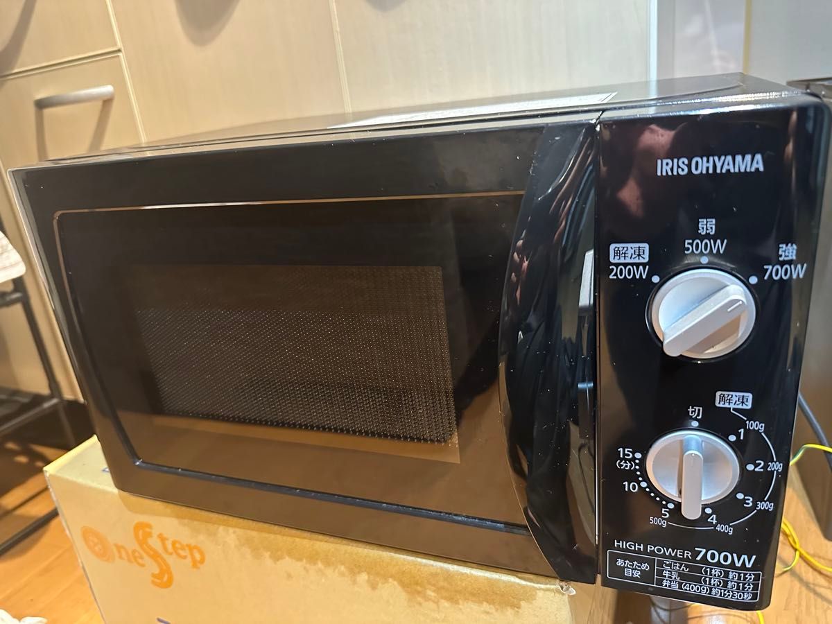 アイリスオーヤマ 電子レンジ 50HZ MB-T176-5 2019年製|Yahoo アイリスオーヤマ 電子レンジ 50HZ MB-T176-5 2019年製|Yahoo