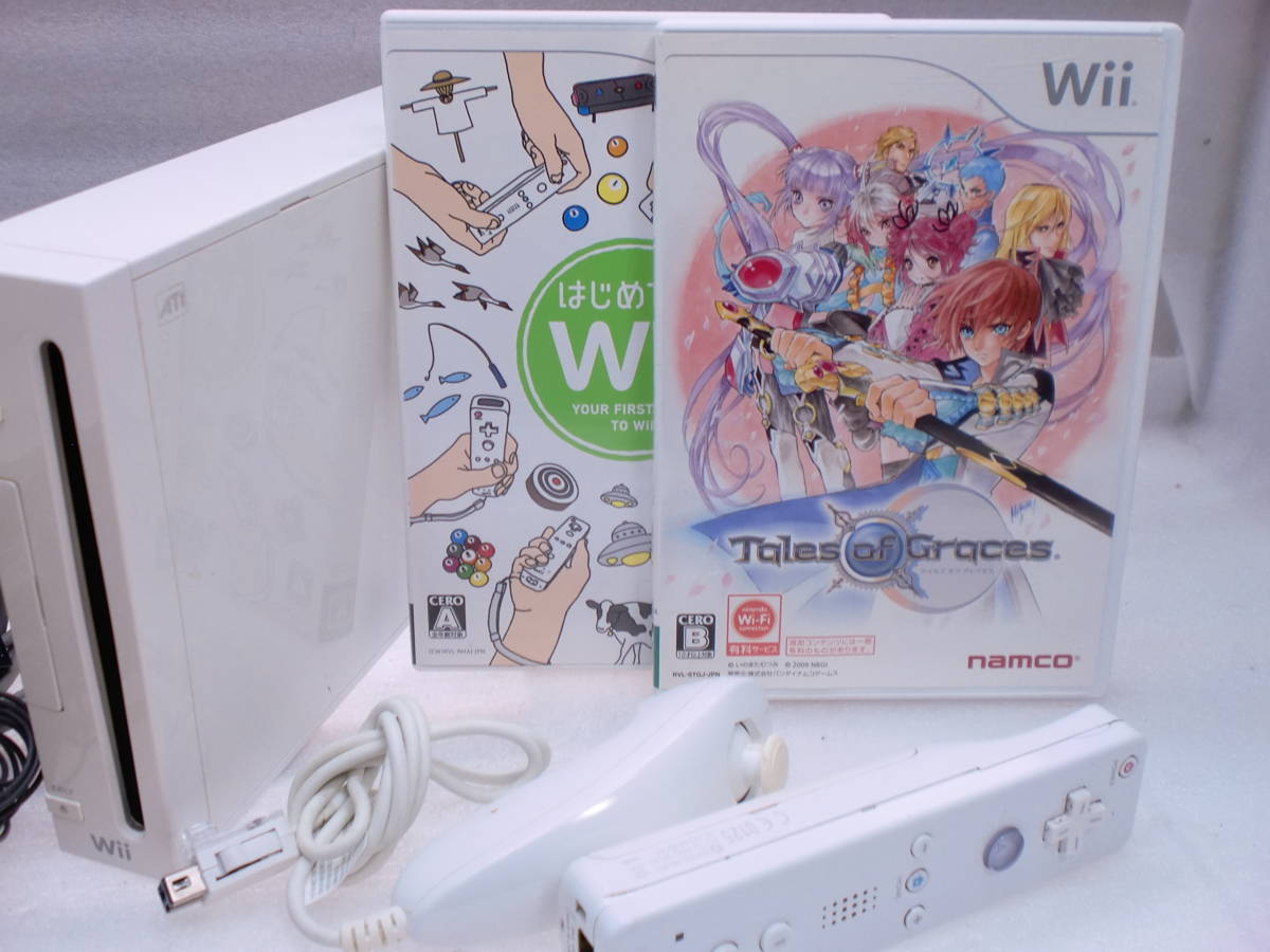 205043　Wii本体　ソフト付き他　現状品_画像3