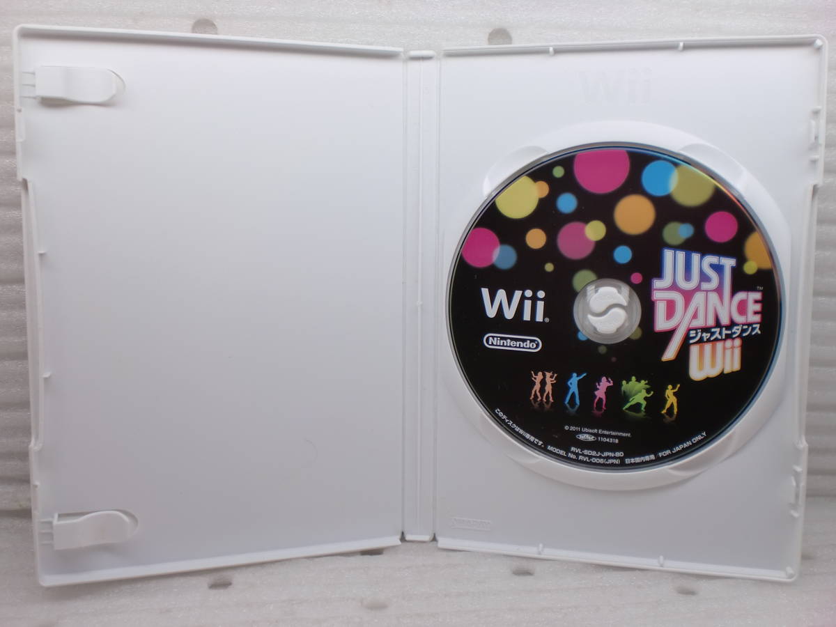 W205211　Wiiソフト　ジャストダンス_画像3