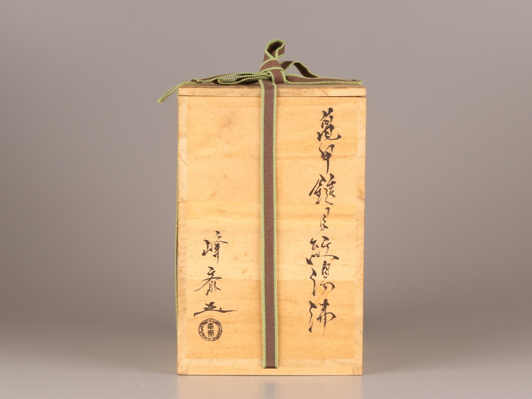 item_image_10