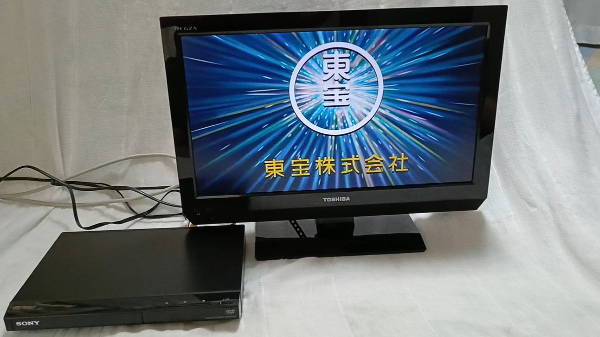 TOSHIBA REGZA 19インチ& SONY DVDプレイヤーのセット