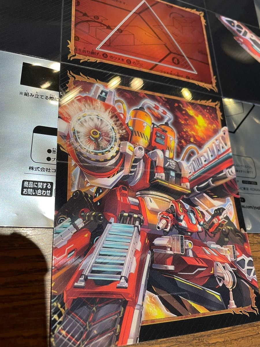 遊戯王 公式 プレイマット 禁じられた一滴 OTS 未開封 EU版 遊戯王 公式 プレイマット 禁じられた一滴 OTS 未開封 EU版