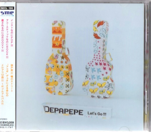 ◆【中古・送料無料】DEPAPEPE ／ Let's Go!!!_画像1