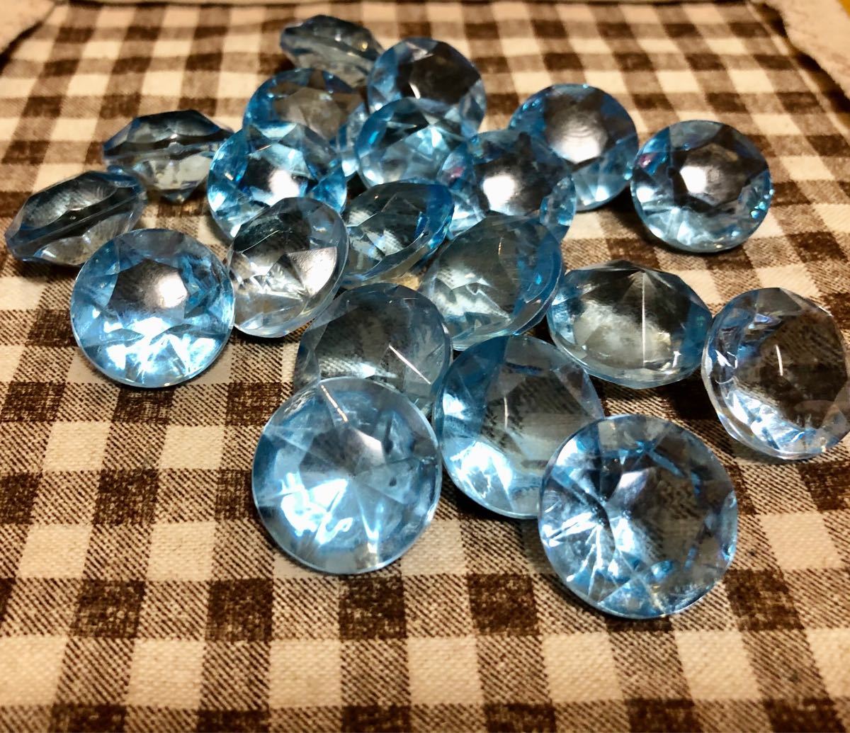 Paypayフリマ ダイヤカット プラスチックパーツ 個セット 飾り オブジェ 宝石玩具 水色