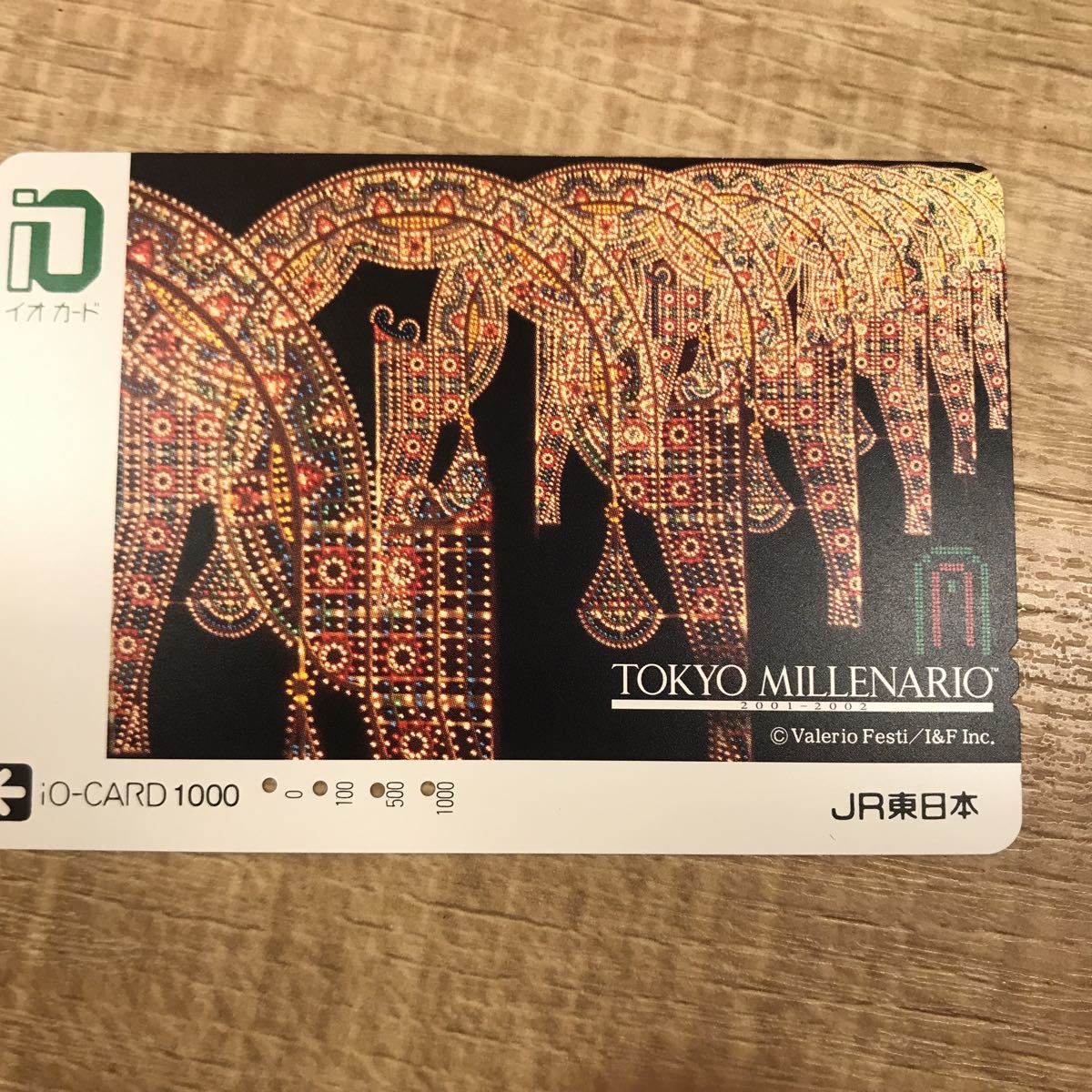 イオカード東京ミレナリオ横写真2001-2002JR東日本限定使用済み_画像1