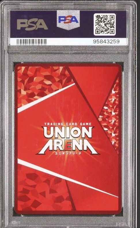 最新最全の OFR ヴァイスシュヴァルツ PSA10 ハナマル(箔押し