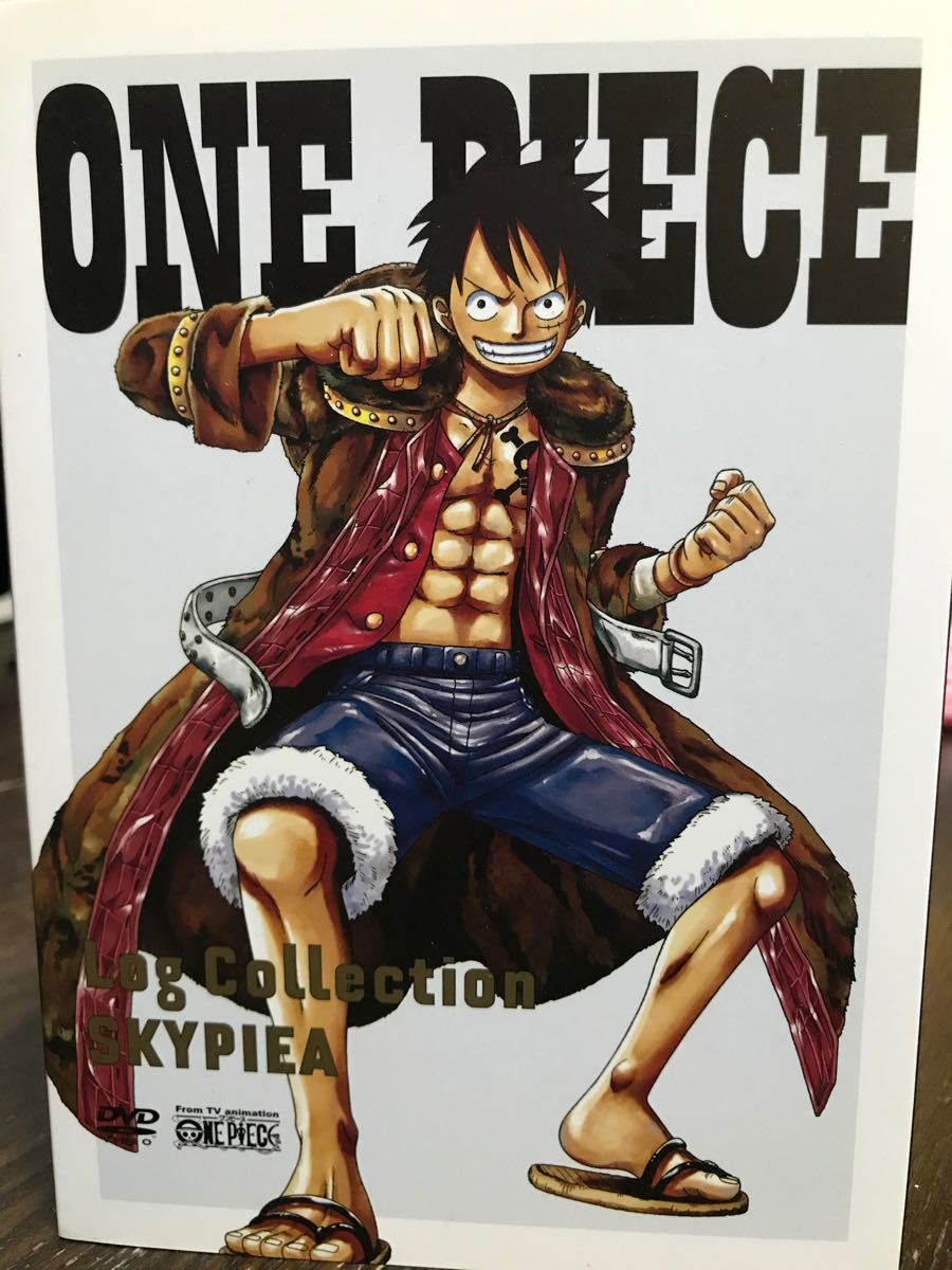 Paypayフリマ One Piece Log Collection Skypiea Paypayフリマ One Piece Log Collection Skypiea