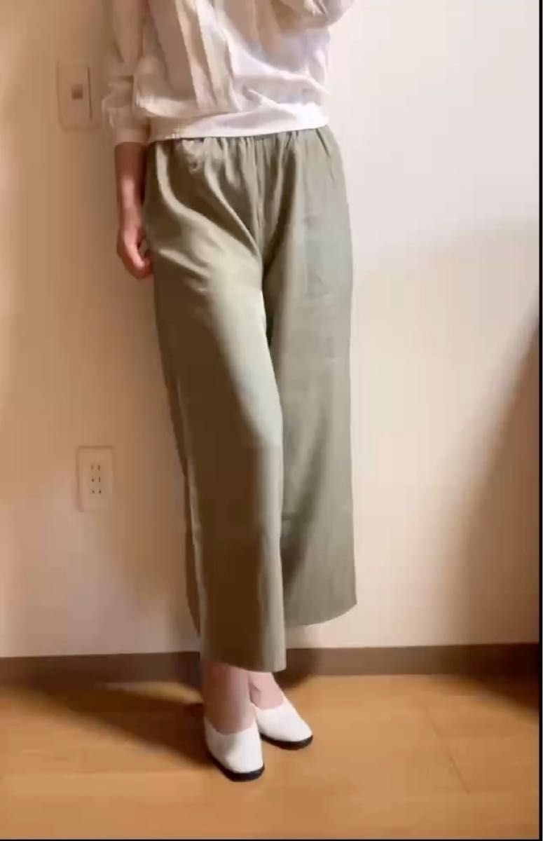 【C'EST MOIJEU】新品未使用 ワイド パンツ ウエストゴム 光沢感ある