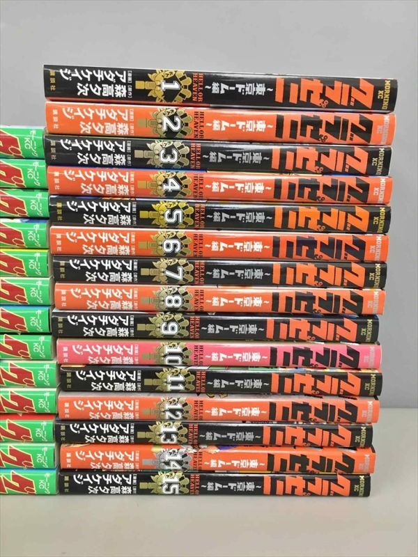 item_image_4