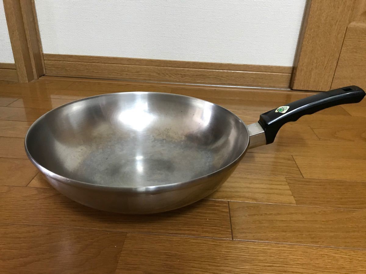 ロイヤルクイーン　中華鍋31cm
