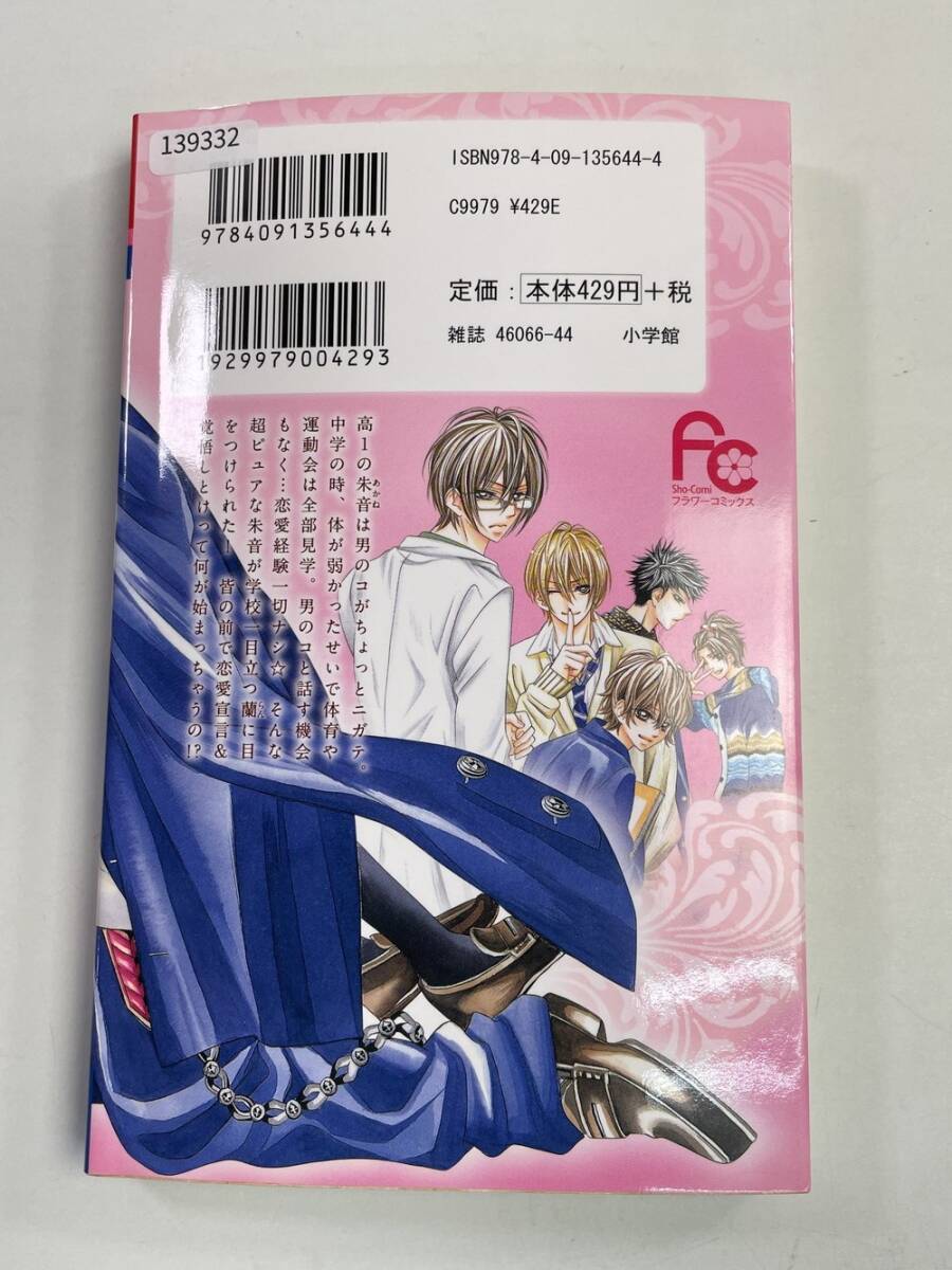 item_image_4