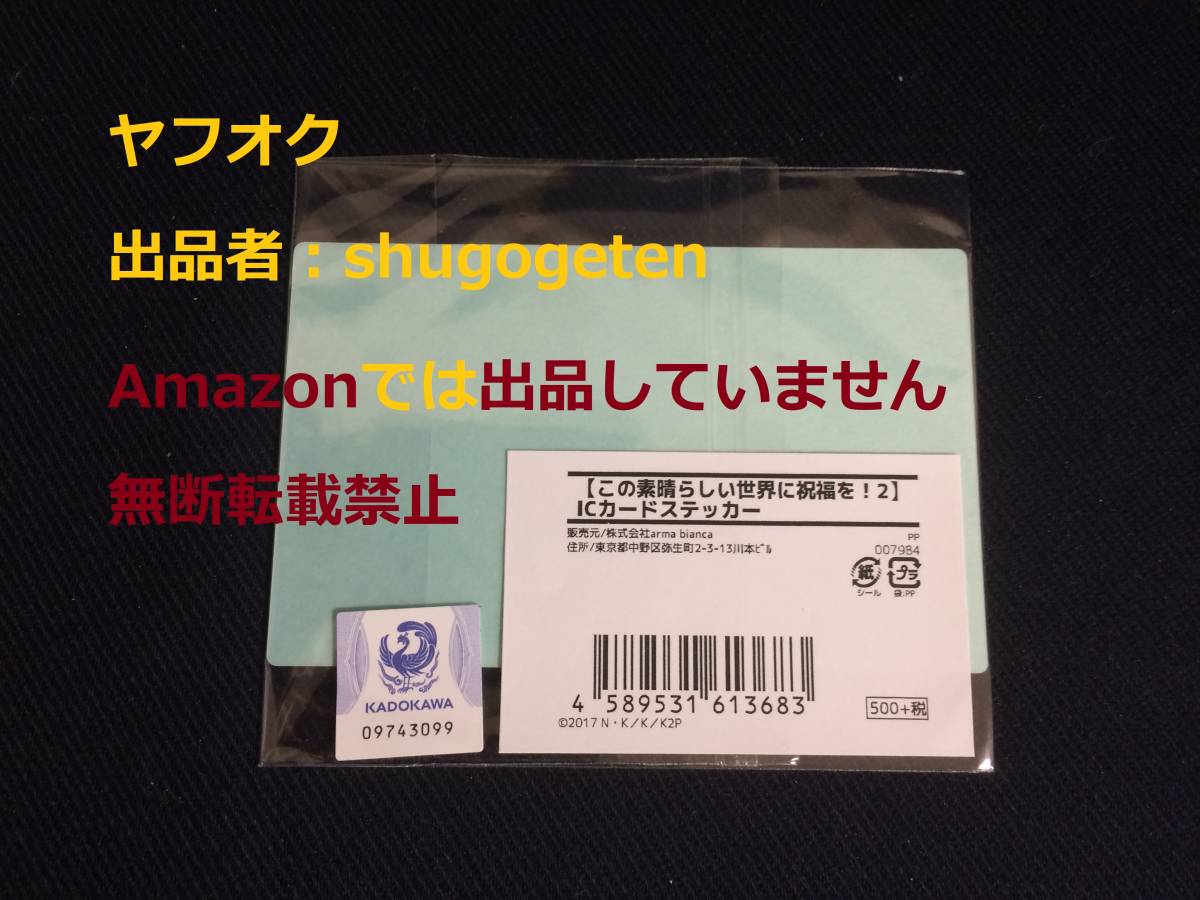 期間限定お試し価格 アルミ板:8x600x2400 厚x幅x長さmm 両面保護シート ...