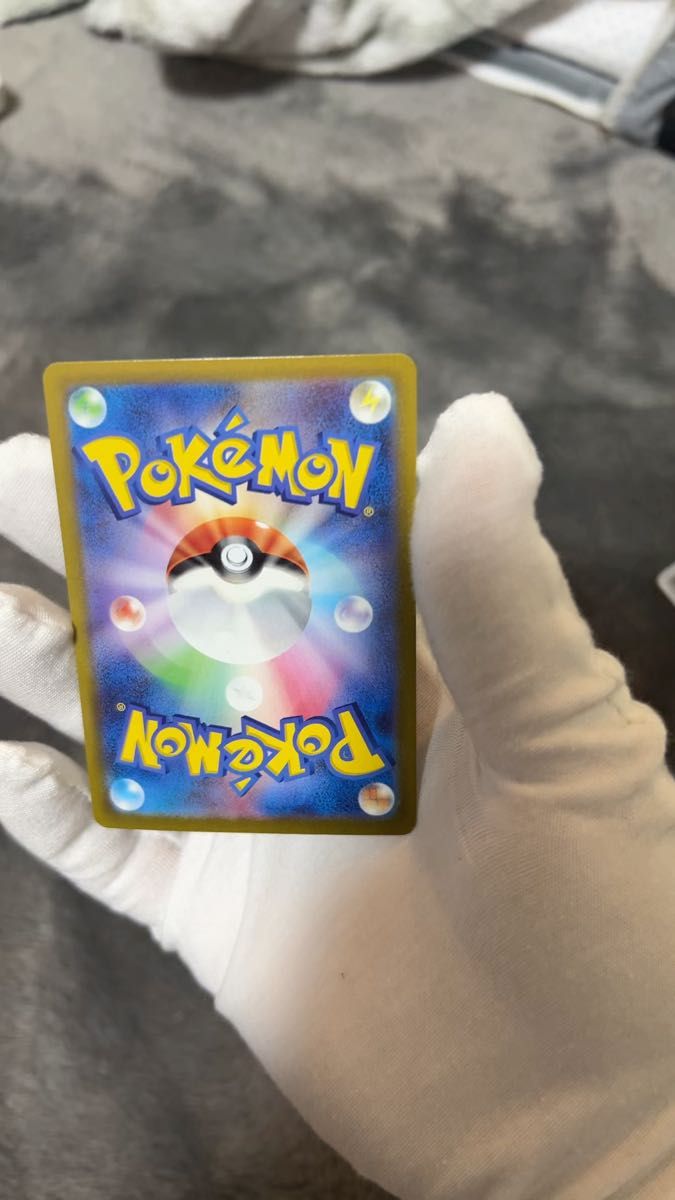 ポケモンカード ギラティナV SR