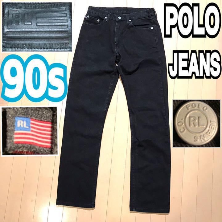 90s polo jeans ポロジーンズ ラルフローレン ブラックデニム