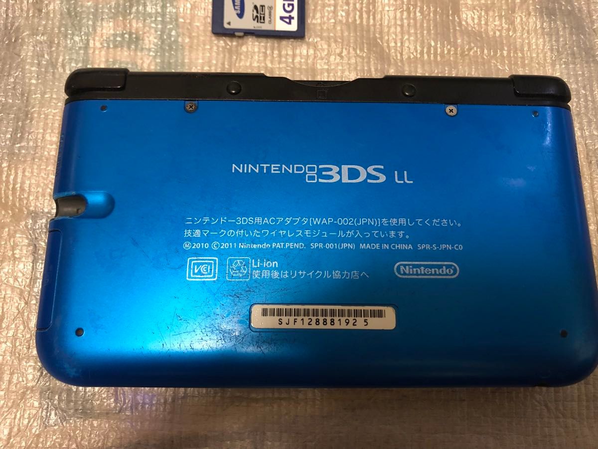あなたにおすすめの商品 3DS ニンテンドー 液晶無傷 動作良好 LL ブルー SPR-001 ニンテンドー3DS LL本体