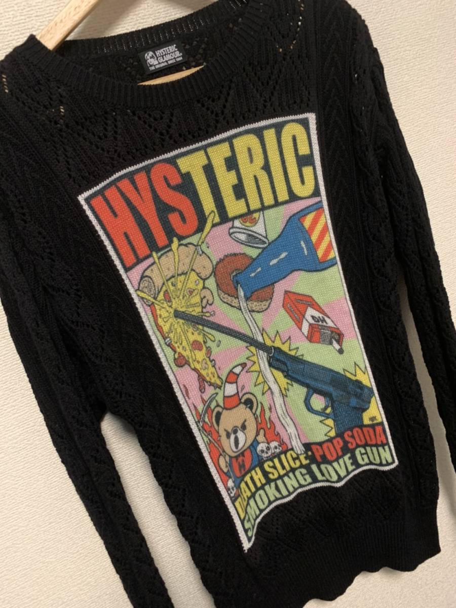 ★値下げ交渉あり★ヒステリックグラマー KOZIKファックベアニット★L949★美品★定価41800円★名作 hysteric glamour 完売 正規品 _画像2