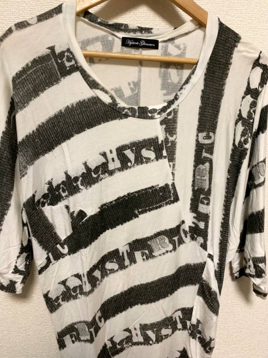 * final price * first come, first served * prompt decision Hysteric Glamour total pattern Skull Logo border print cut and sewn L1018 beautiful name of product work T-shirt hysteric now time 