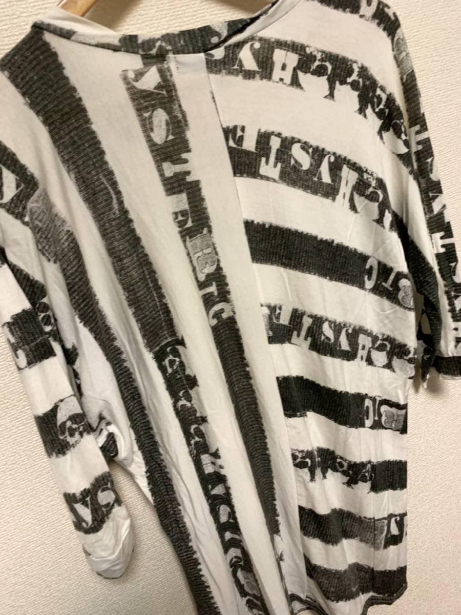 * final price * first come, first served * prompt decision Hysteric Glamour total pattern Skull Logo border print cut and sewn L1018 beautiful name of product work T-shirt hysteric now time 