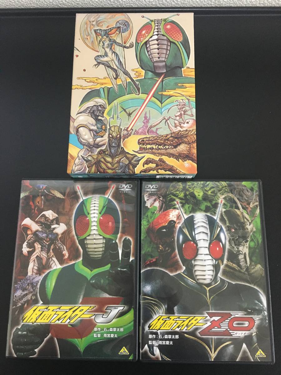 ヤフオク! - □DVD□仮面ライダーZO□仮面ライダーJ□特製雨宮慶太描...