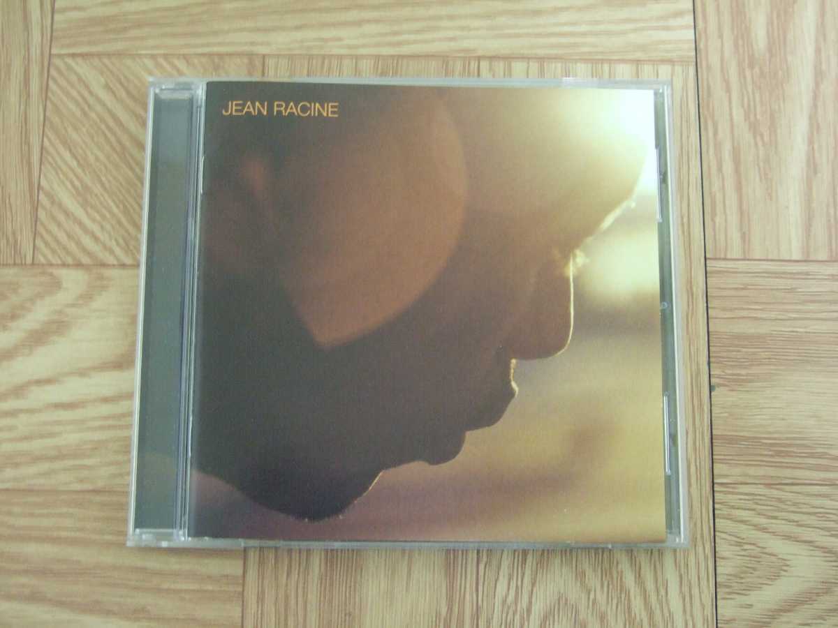 【CD】ジーン・ラシーン JEAN RACINE / ivre du son 仏盤