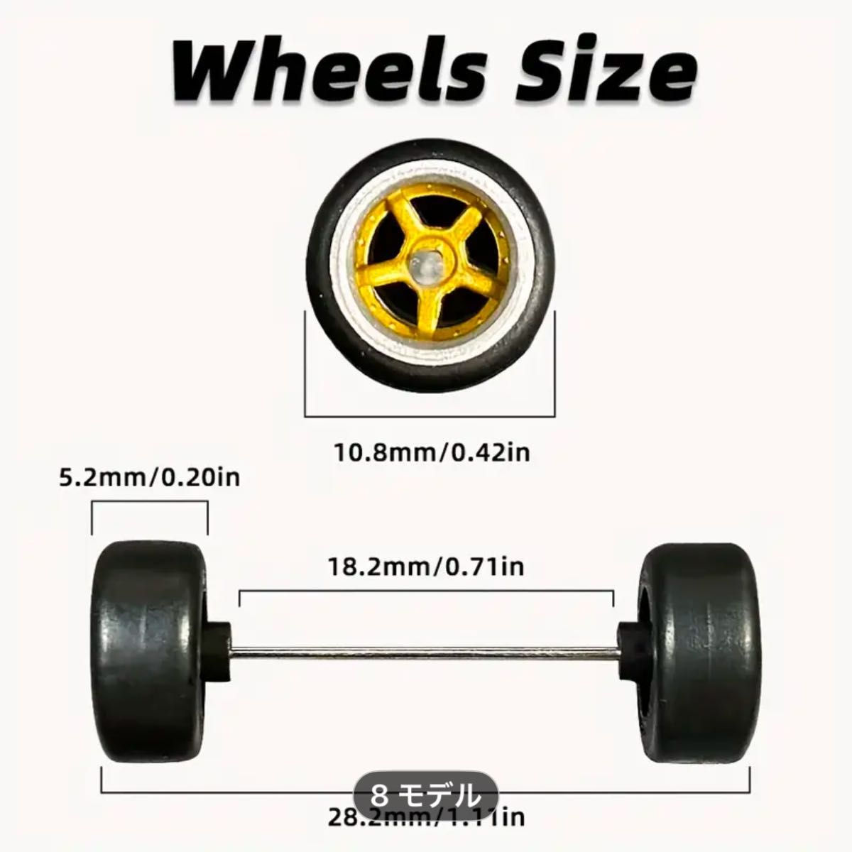 ホットウィール(Hot Wheels) プレミアムコレクターセット