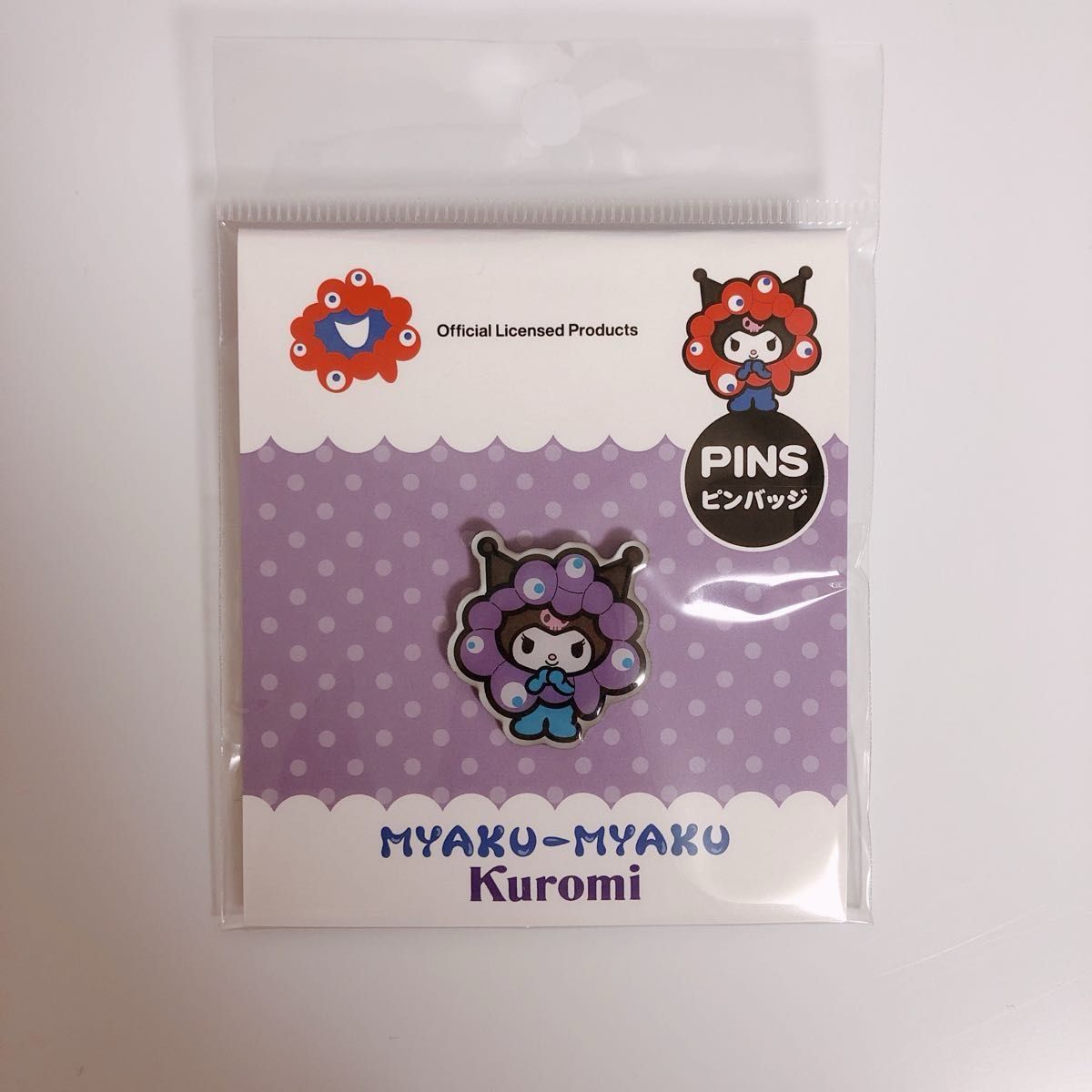 大阪万博 ミャクミャク サンリオ ピンバッジ 会場限定 6個セット 大阪・関西万博 会場限定 サンリオ ミャクミャク コラボ