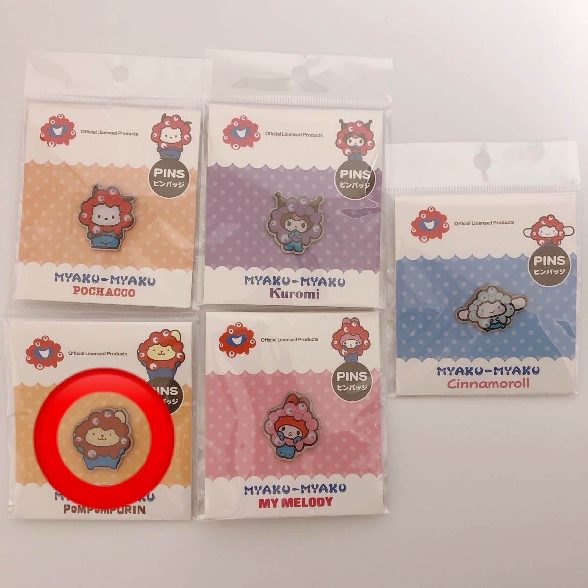 万博 サンリオ ミャクミャク コラボ ピンバッチ 全7種類 コンプリート 大阪・関西万博 会場限定 サンリオ ミャクミャク コラボ