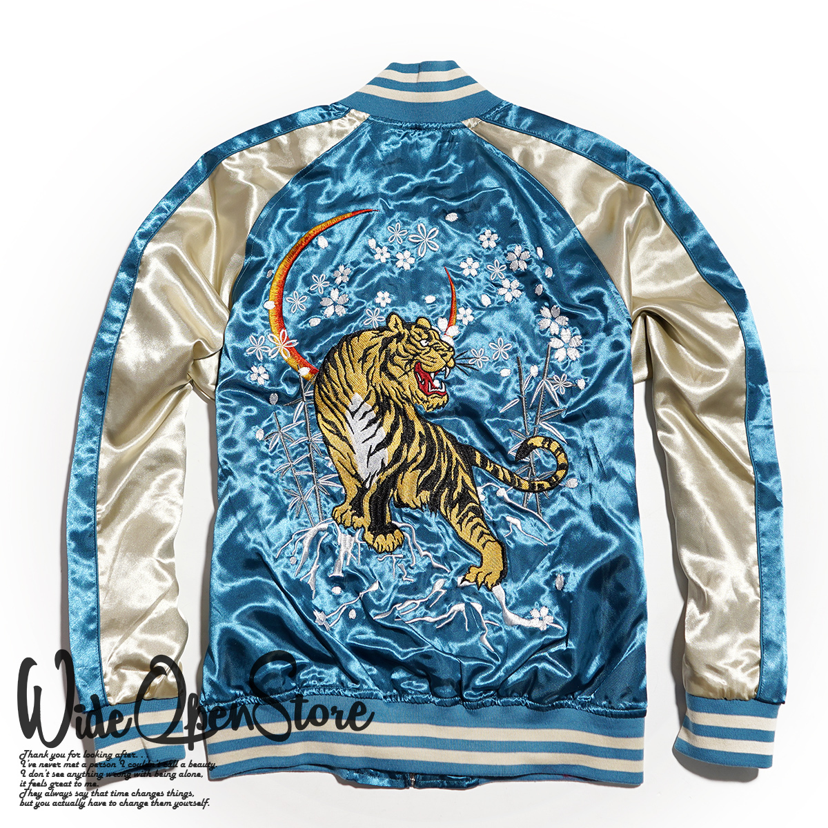 【新品】スカジャン スーベニアジャケット ■ 3Lサイズ / ブルー青 虎 タイガー ■ 和柄 刺繍 サテン SKAb960k_画像3