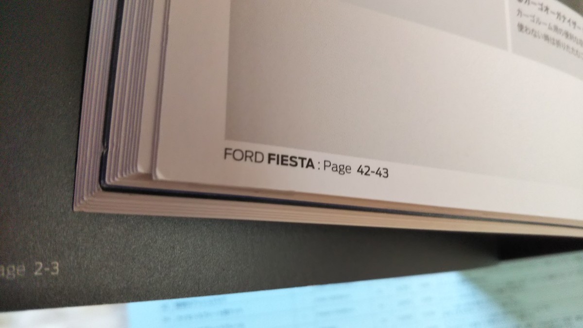 フォード フェスタ 2014 カタログ