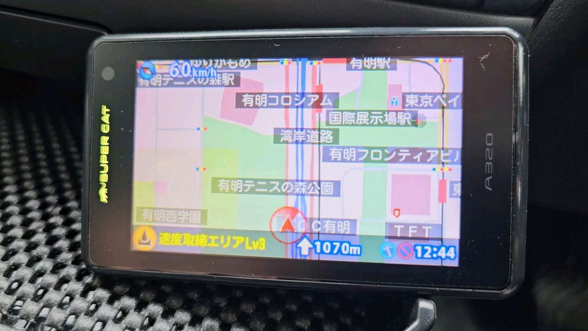 ユピテル レーダー探知機 スーパーキャット A320+別売のユピテル無線LANカード