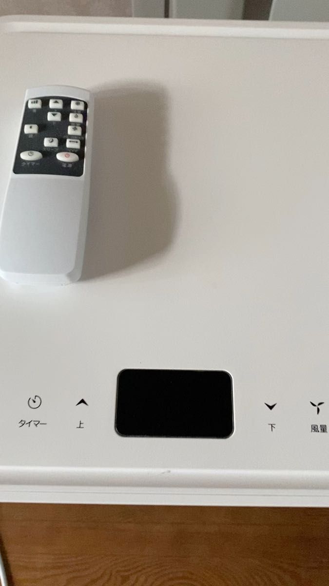 スポットクーラー タンスのゲン